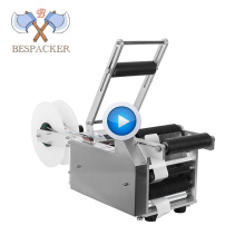 Bespacker MT-50 manual shrink sleeve round sticker labeling printer machine/bottle label machine
